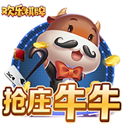 京沪大战反客为主！上海久事北京（西城）争霸赛霸主之路回顾