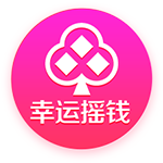 郭艾伦用了3分钟夸赞周琦 突然话锋一转：该抠还是真抠😆