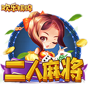 京沪大战反客为主！上海久事北京（西城）争霸赛霸主之路回顾