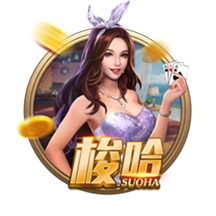 😂雷记调侃：31岁卡鲁索在雷霆是大哥 若在快船就相当于新秀