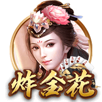 懒熊：郭艾伦合同剩1年预计留队 广州外援预算增加继续冲击季后赛