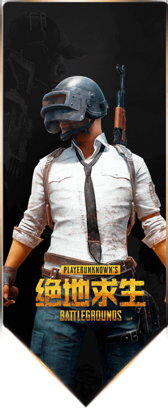 床戏(巨肉高h)手机版