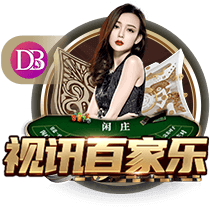 宁波官方：球队从山东获得CBA选秀大会第12号签位 感谢兄弟俱乐部