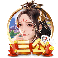 由于周琦情况待定 中国男篮更需杨瀚森在中锋位置扮演更重的角色