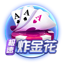 姚易杨😆薛思佳找规律：想要首轮被选中 首字母必须是Y开头嘛