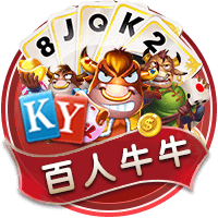 媒体人：篮协对杨瀚森处理值得肯定 让他耗在这里没有太大意义