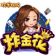 🤨麦坎茨：一旦中国有后卫能做姚易杨做到的事 那将会很可怕