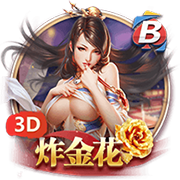 床戏(巨肉高h)免费版