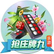 赴美治疗伤病！周琦：我也见到了 洛杉机凌晨四五点钟的太阳