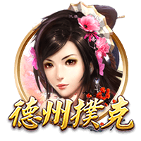 一个时代的结束😔14年前的今天：姚明召开发布会 正式宣布退役