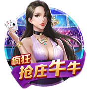 😂雷记调侃：31岁卡鲁索在雷霆是大哥 若在快船就相当于新秀